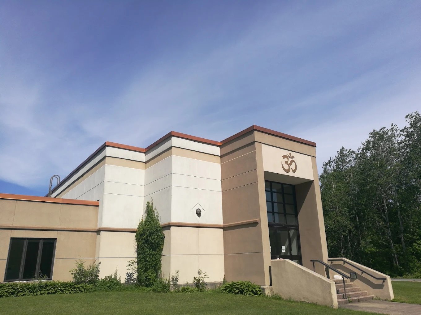 Hindu Mandir Of Central New York in Syracuse NY