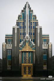 Niagara Mohawk Building Iconic 1932 building Syracuse NY