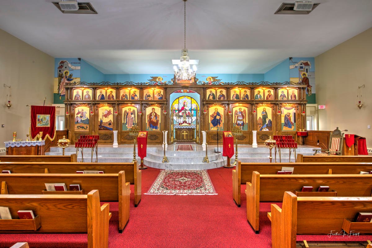 Saint Elias Antiochian Orthodox Church in Syracuse NY